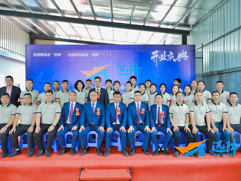公司全体同仁大合照