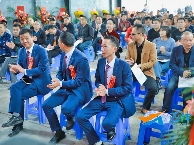 企业相册