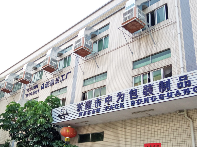 中为公司散热通风工程